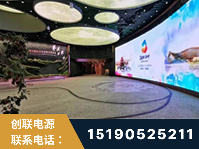 舞钢-2019北京世界园艺博览会大屏项目