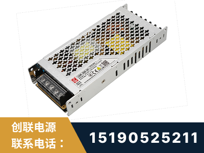 舞钢-LED显示屏电源-渠道系列