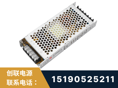 舞钢-LED显示屏电源-渠道系列