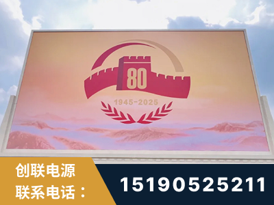 舞钢-2025九三大阅兵