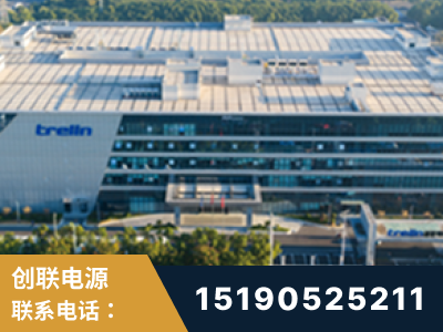 舞钢-企业展示图