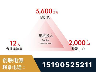 舞钢-研发创新能力强